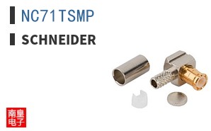 NC71TSMP