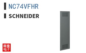 NC74VFHR