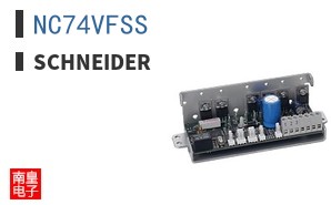 NC74VFSS