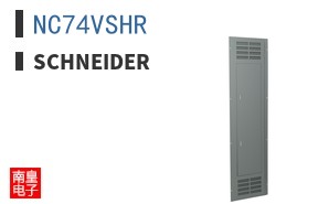 NC74VSHR