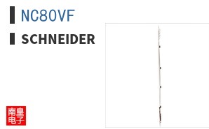 NC80VF