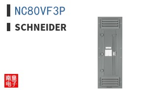 NC80VF3P