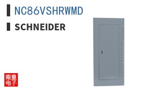 NC86VSHRWMD
