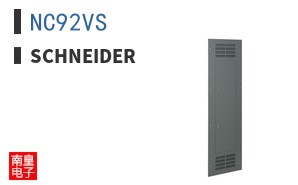 NC92VS