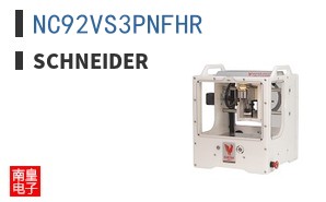 NC92VS3PNFHR