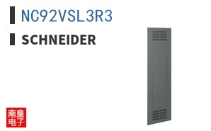NC92VSL3R3