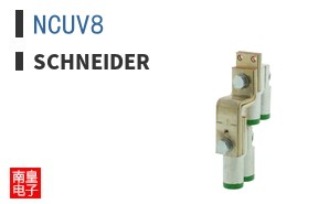 NCUV8