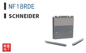 NF18RDE