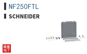 NF250FTL