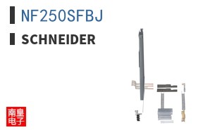 NF250SFBJ
