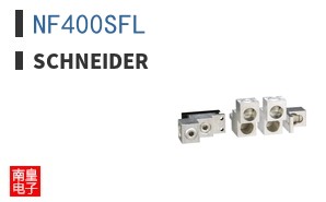 NF400SFL