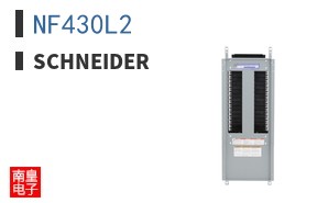 NF430L2