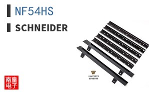 NF54HS
