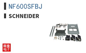 NF600SFBJ