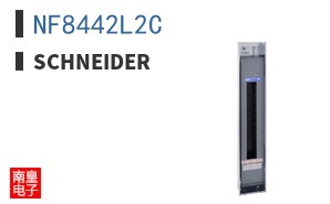 NF8442L2C