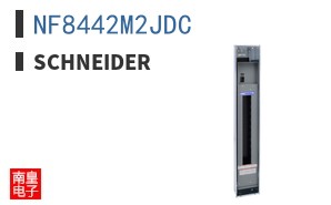 NF8442M2JDC