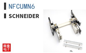 NFCUMN6