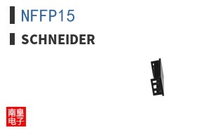 NFFP15