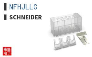 NFHJLLC
