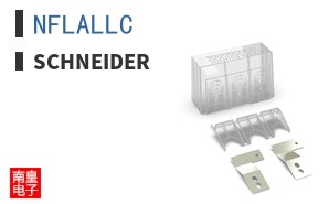 NFLALLC