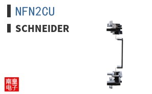 NFN2CU