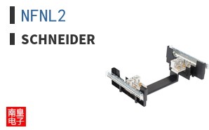 NFNL2
