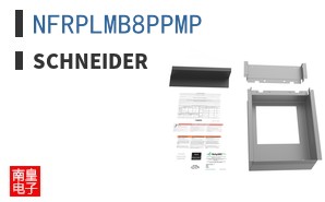 NFRPLMB8PPMP