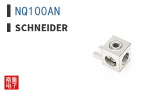 NQ100AN