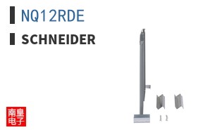NQ12RDE