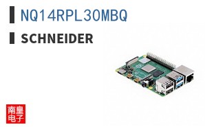 NQ14RPL30MBQ