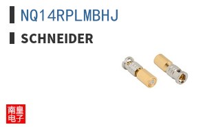 NQ14RPLMBHJ