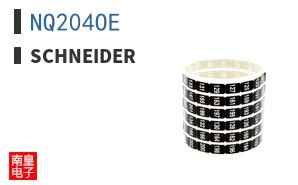 NQ204OE