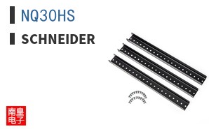 NQ30HS