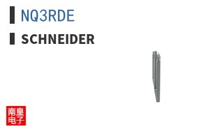NQ3RDE