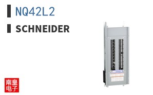 NQ42L2