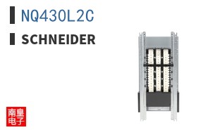 NQ430L2C
