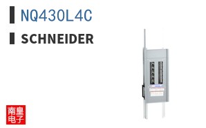 NQ430L4C