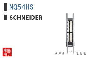 NQ54HS
