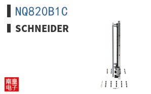 NQ820B1C