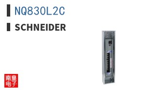 NQ830L2C