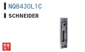 NQ8430L1C