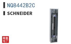 NQ8442B2C