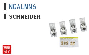 NQALMN6