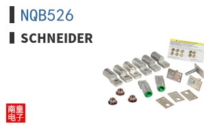 NQB526