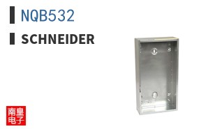NQB532