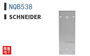 NQB538