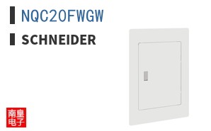 NQC20FWGW