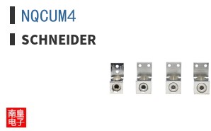 NQCUM4