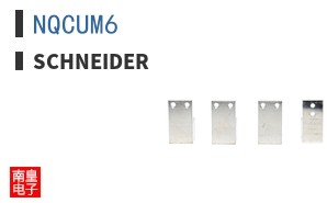 NQCUM6