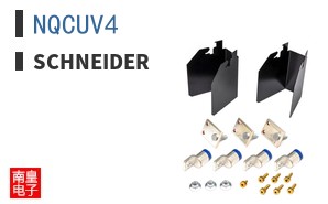 NQCUV4